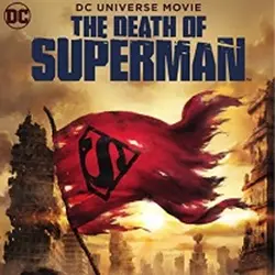 Смерть Супермена